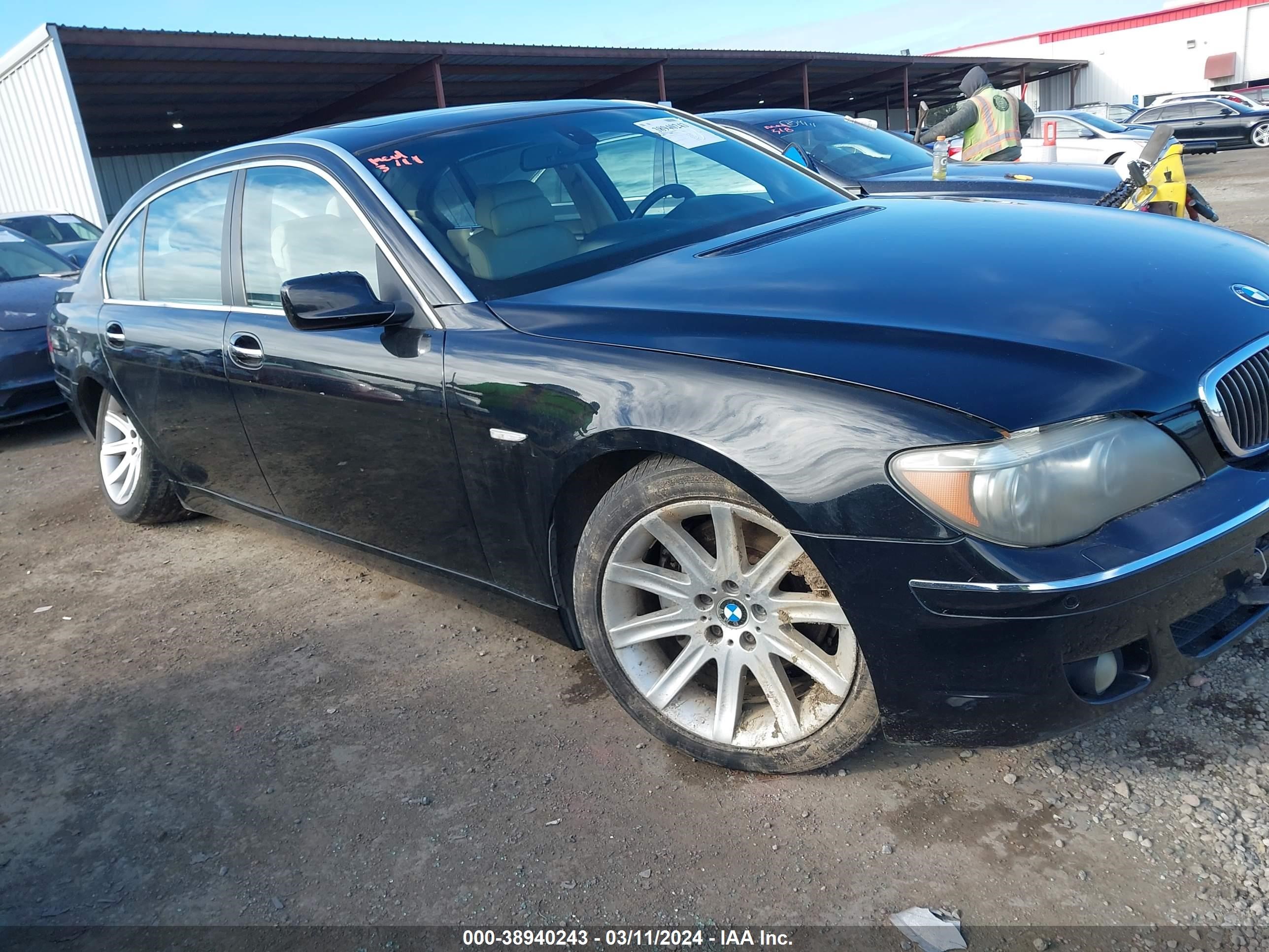 Photo 5 VIN: WBAHN83506DT27491 - BMW 7ER 