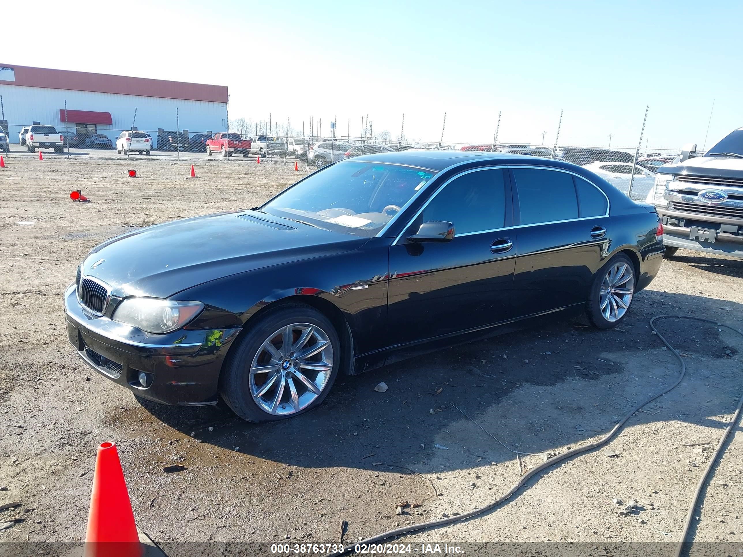 Photo 1 VIN: WBAHN83507DT65790 - BMW 7ER 