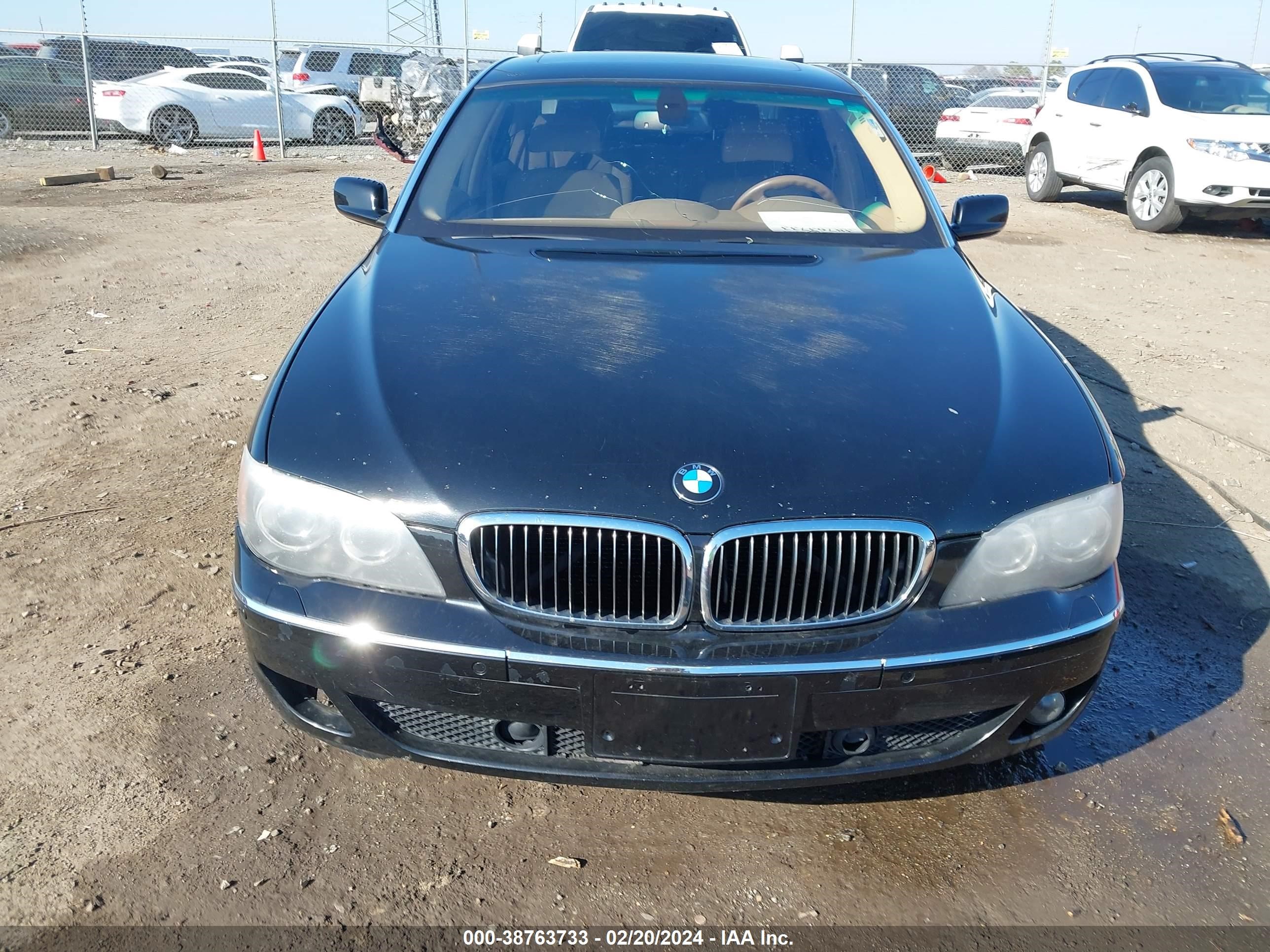 Photo 11 VIN: WBAHN83507DT65790 - BMW 7ER 