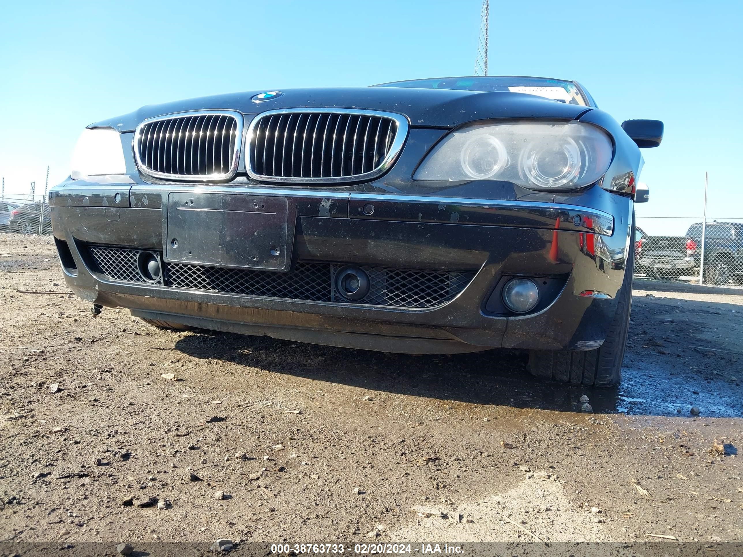 Photo 5 VIN: WBAHN83507DT65790 - BMW 7ER 