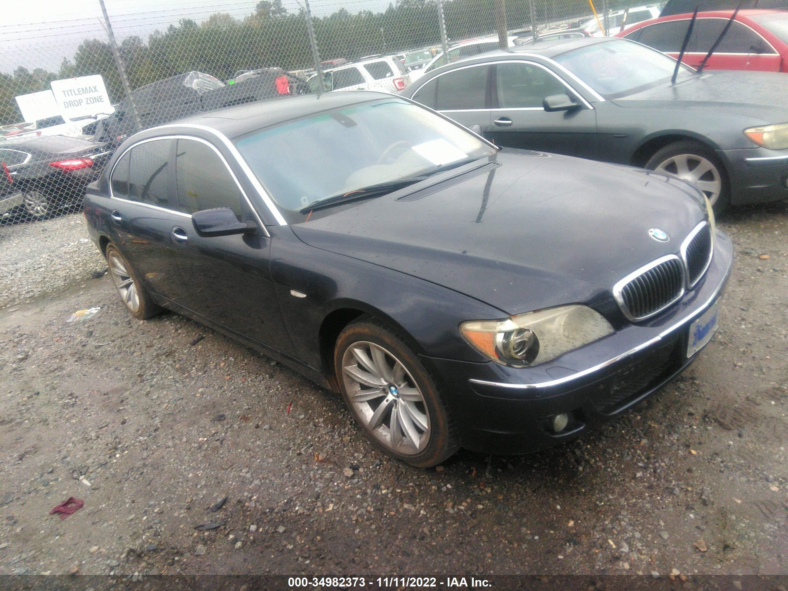 Photo 1 VIN: WBAHN83508DT87743 - BMW 7ER 