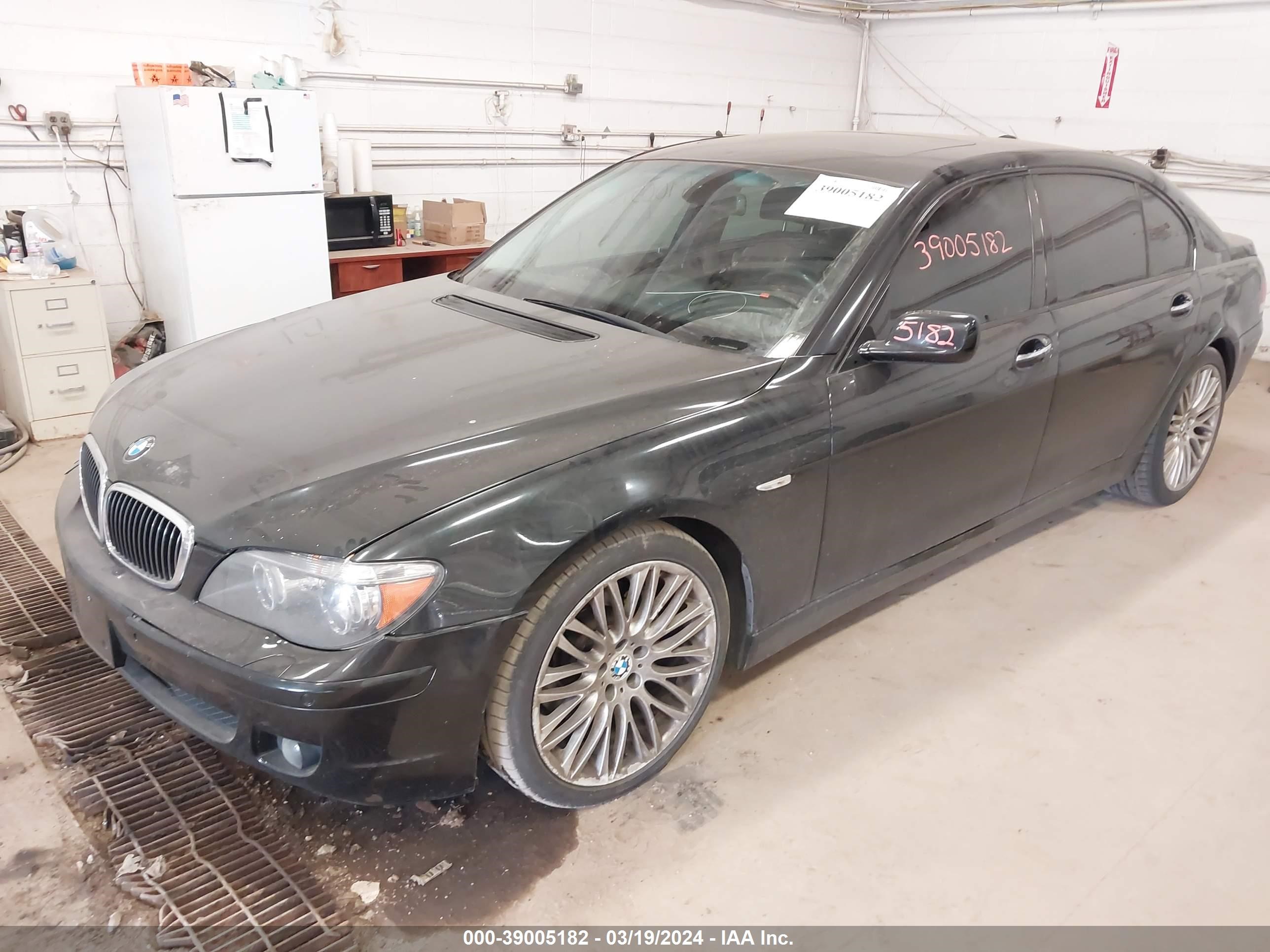 Photo 1 VIN: WBAHN83508DT87774 - BMW 7ER 