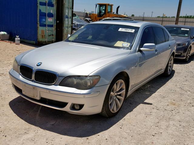 Photo 1 VIN: WBAHN83517DT75406 - BMW 750 