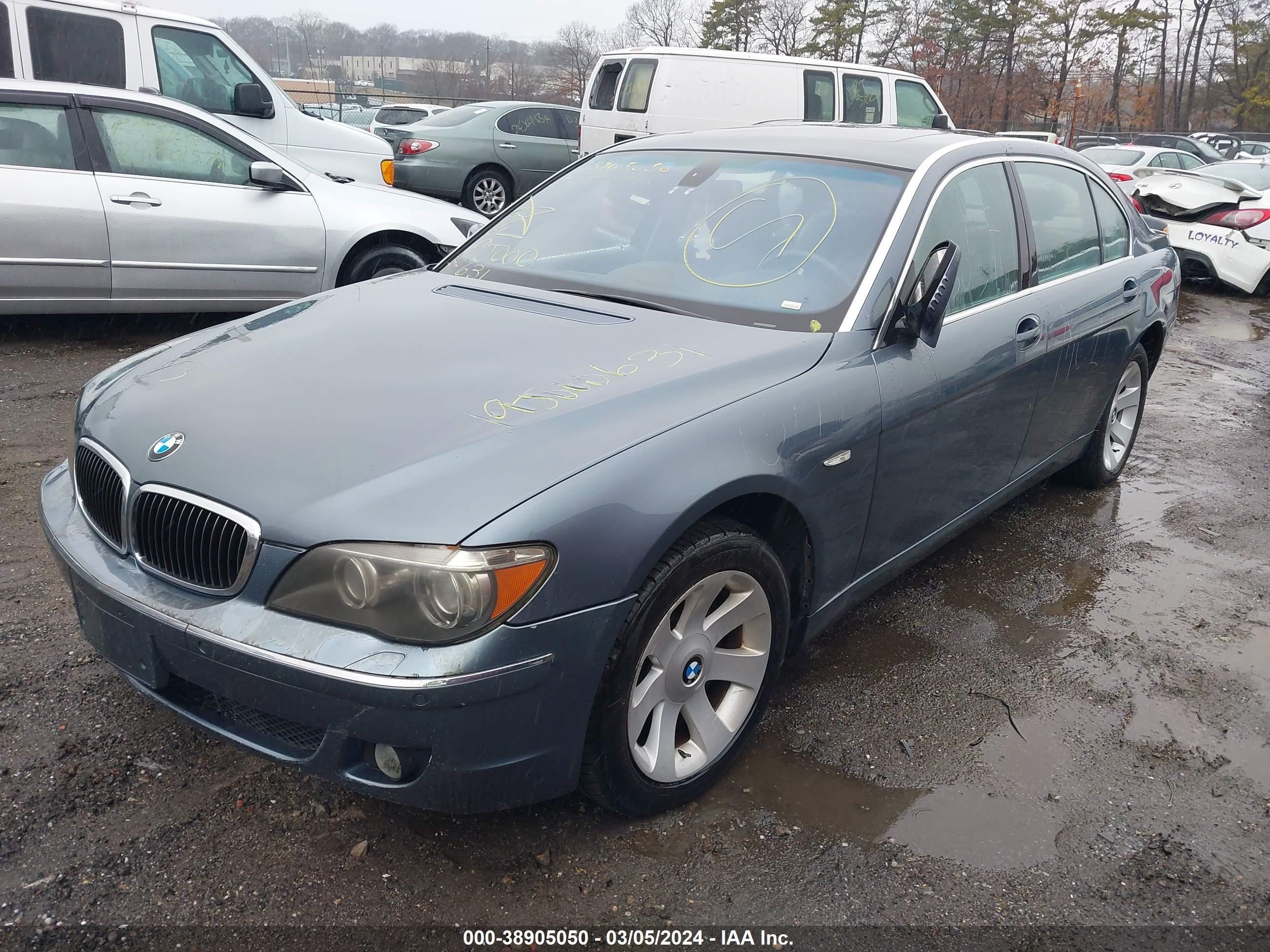 Photo 1 VIN: WBAHN83518DT86469 - BMW 7ER 