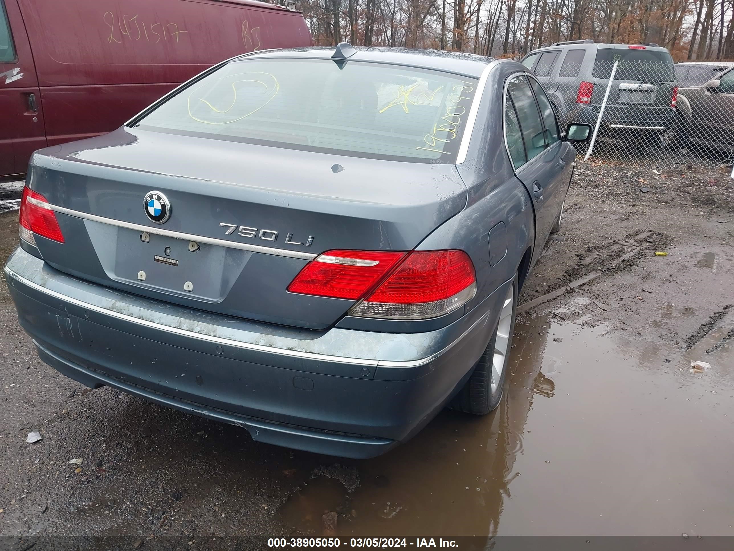 Photo 3 VIN: WBAHN83518DT86469 - BMW 7ER 