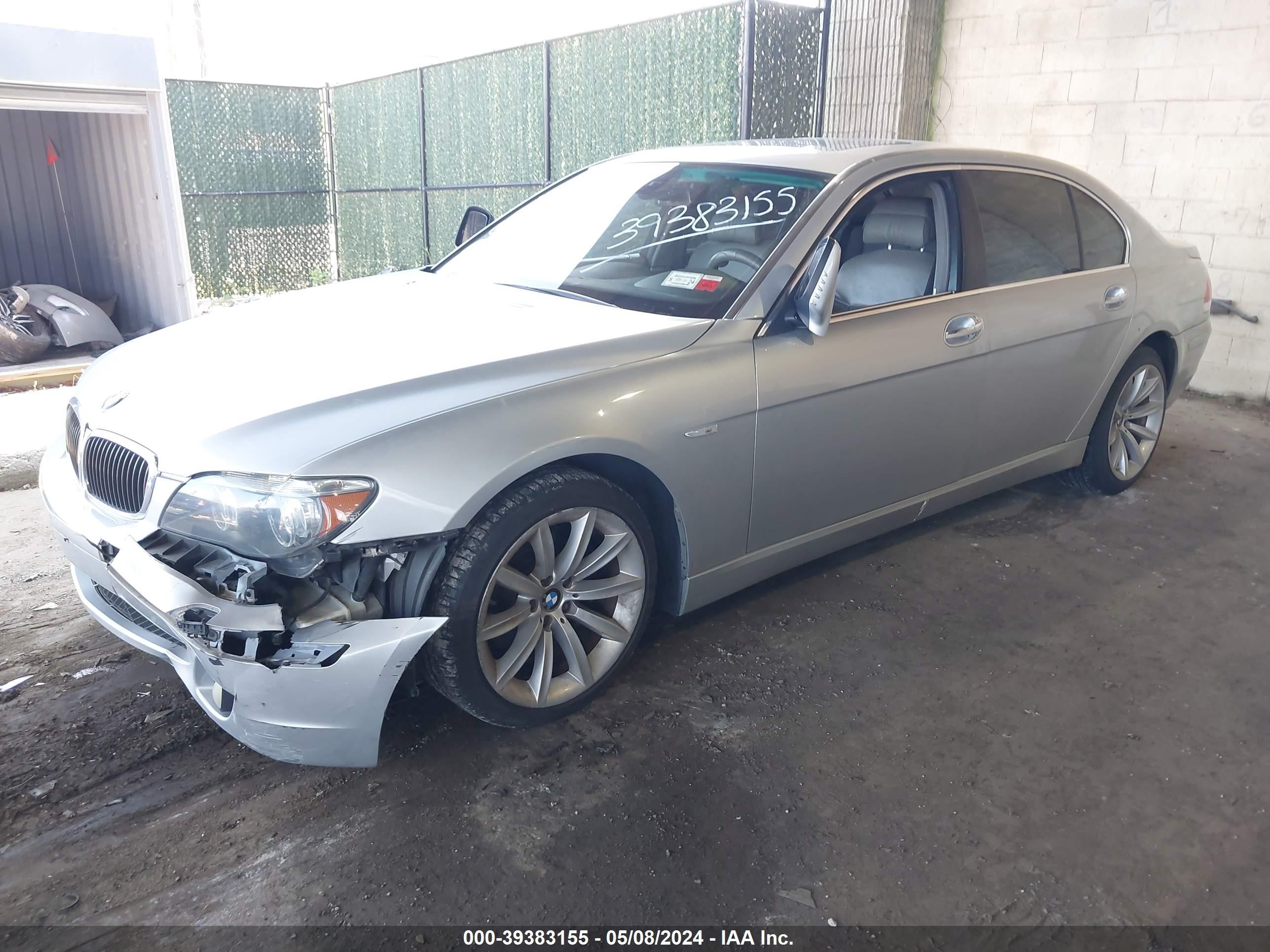 Photo 1 VIN: WBAHN83538DT78681 - BMW 7ER 