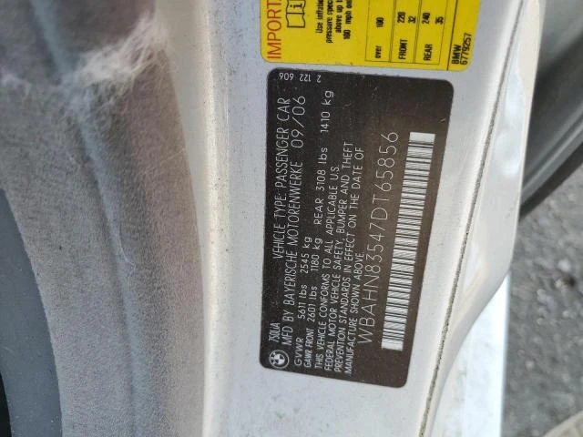 Photo 11 VIN: WBAHN83547DT65856 - BMW 750 