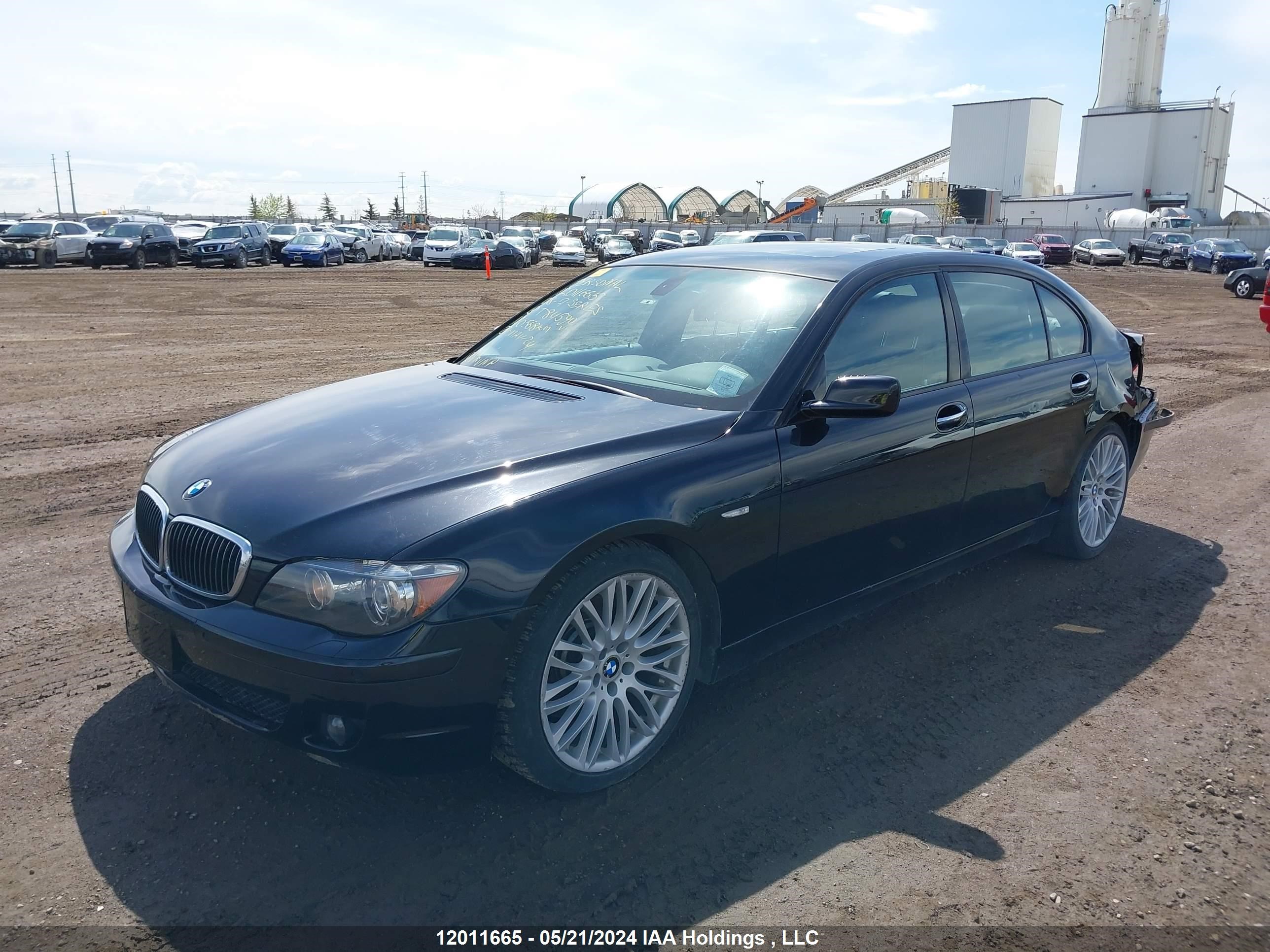 Photo 1 VIN: WBAHN83548DT84599 - BMW 7ER 