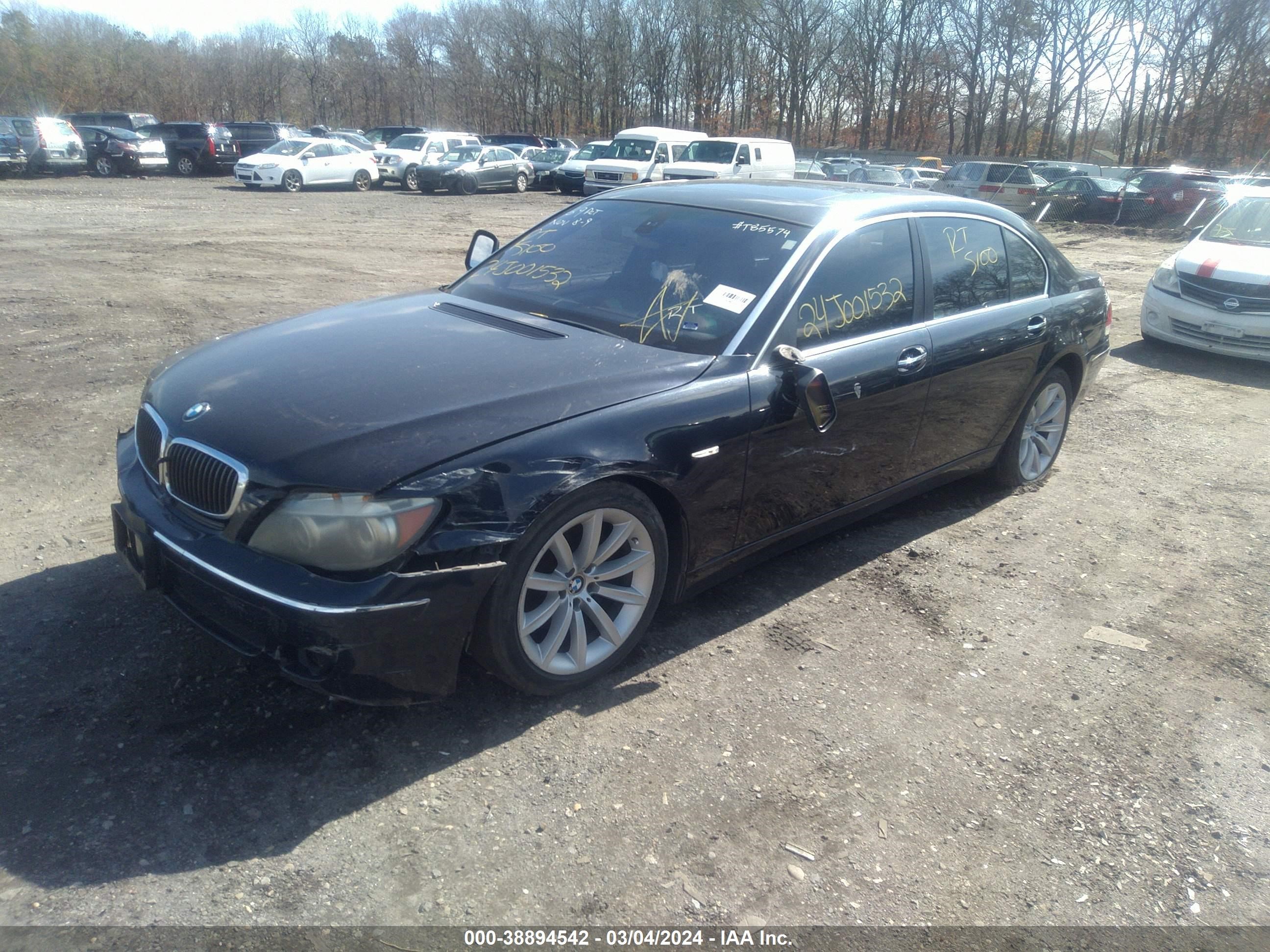 Photo 1 VIN: WBAHN83548DT85574 - BMW 7ER 