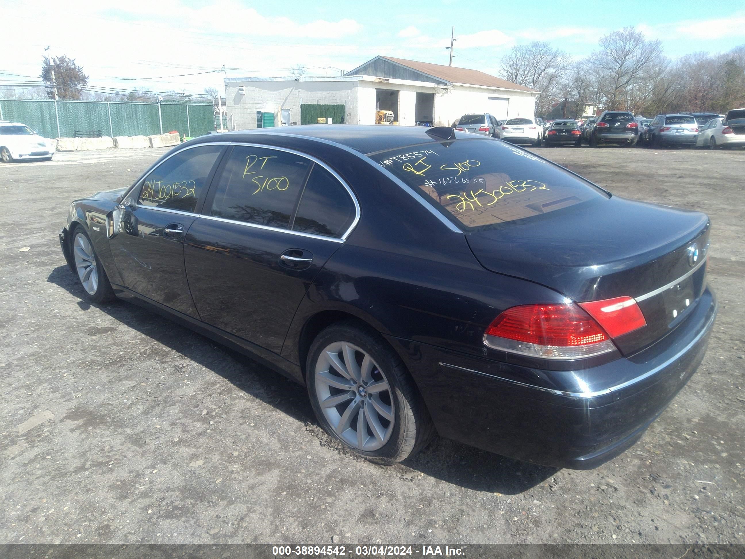 Photo 2 VIN: WBAHN83548DT85574 - BMW 7ER 