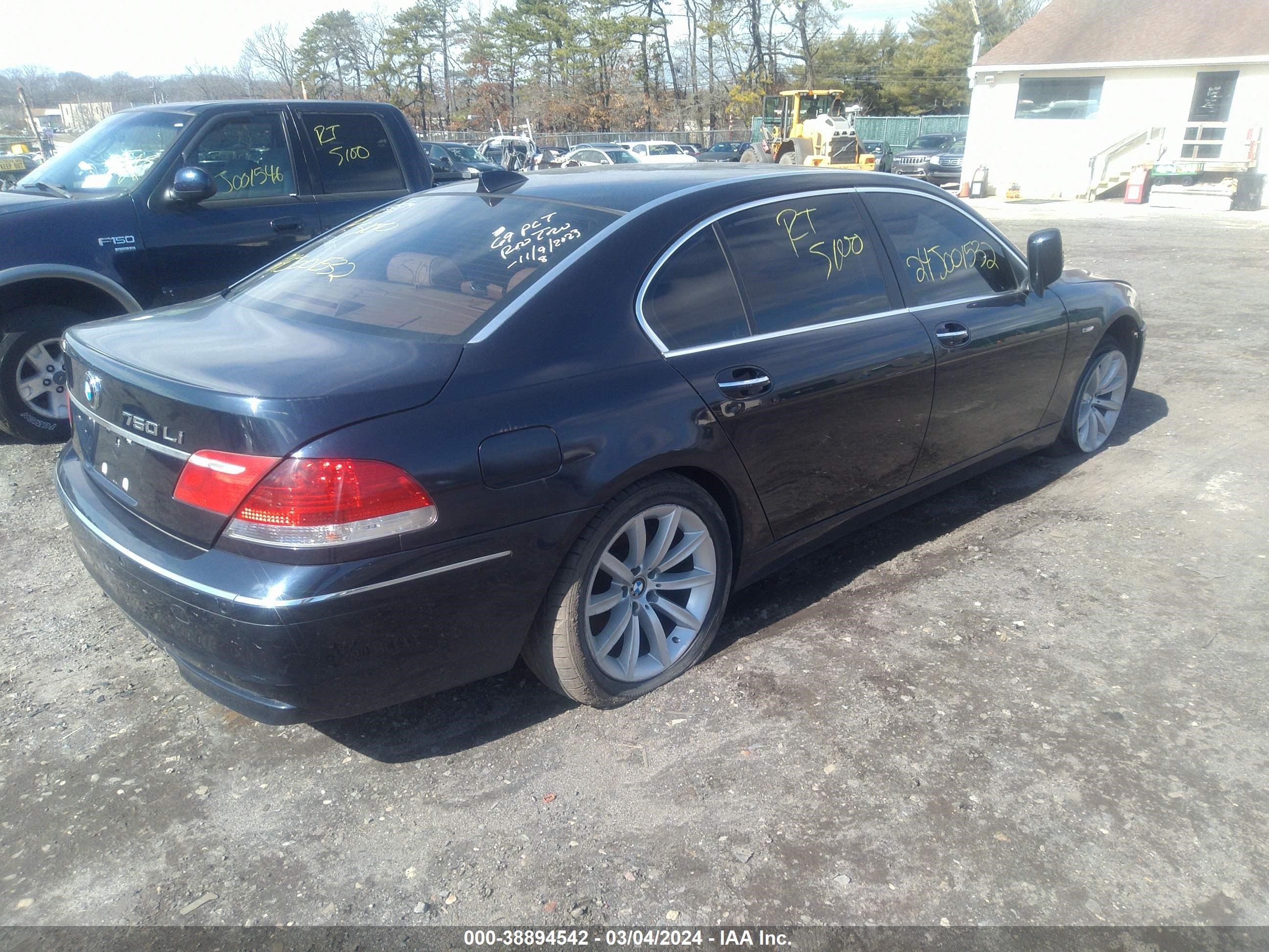 Photo 3 VIN: WBAHN83548DT85574 - BMW 7ER 