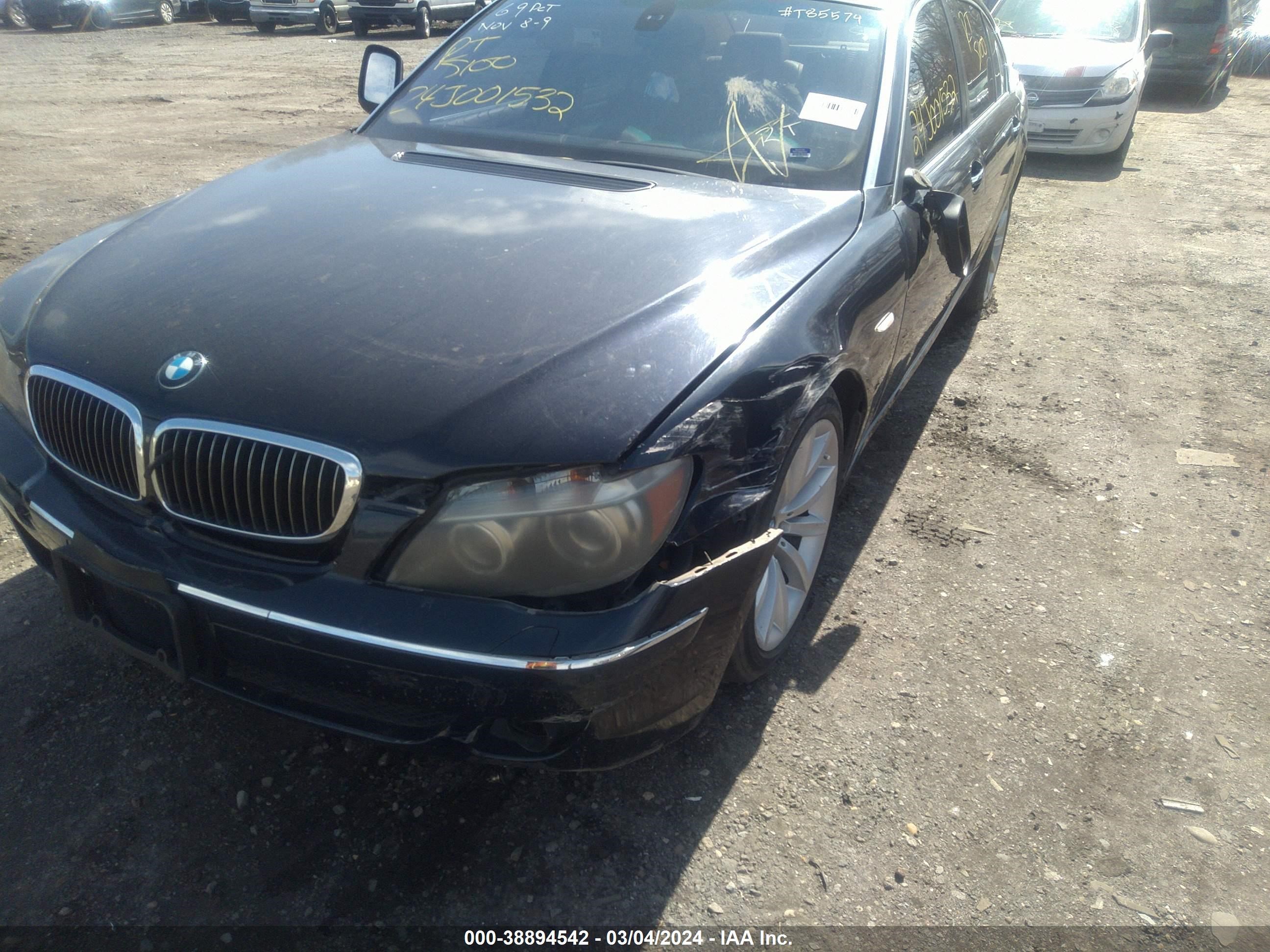 Photo 5 VIN: WBAHN83548DT85574 - BMW 7ER 