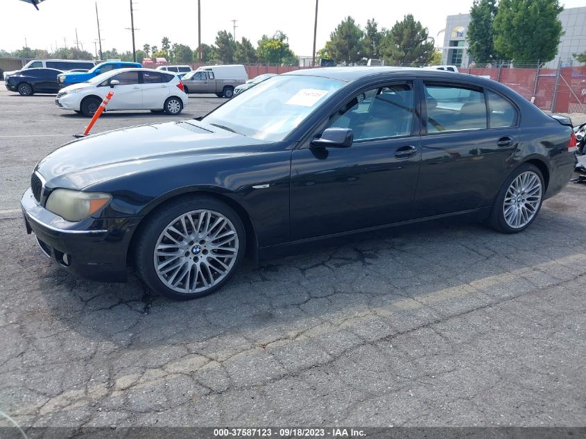 Photo 1 VIN: WBAHN83557DT77093 - BMW 7ER 