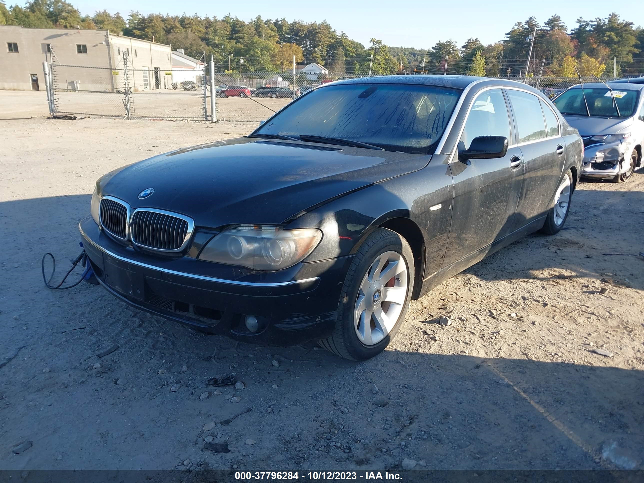 Photo 1 VIN: WBAHN83558DT83686 - BMW 7ER 