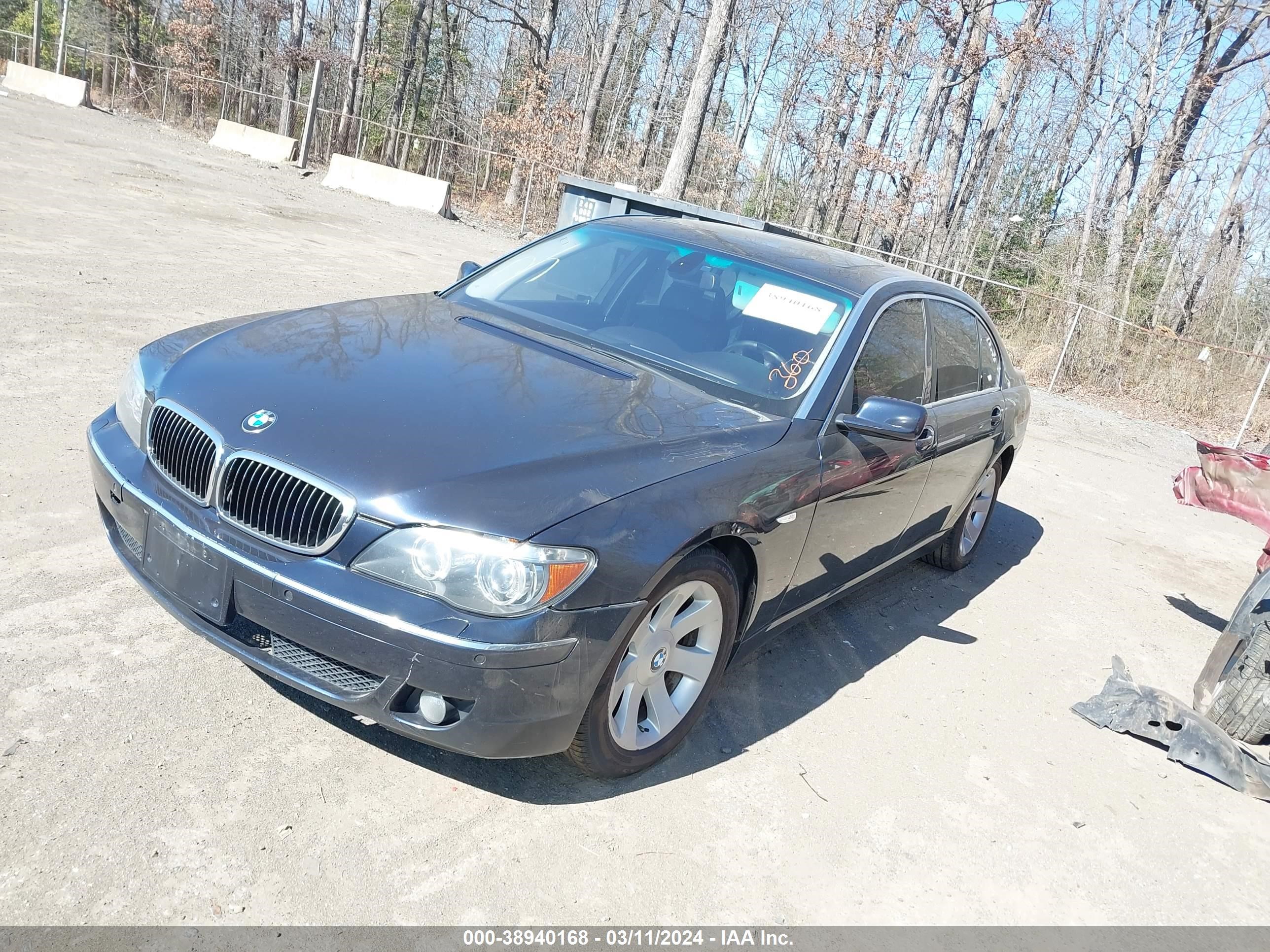 Photo 1 VIN: WBAHN83568DT83681 - BMW 7ER 