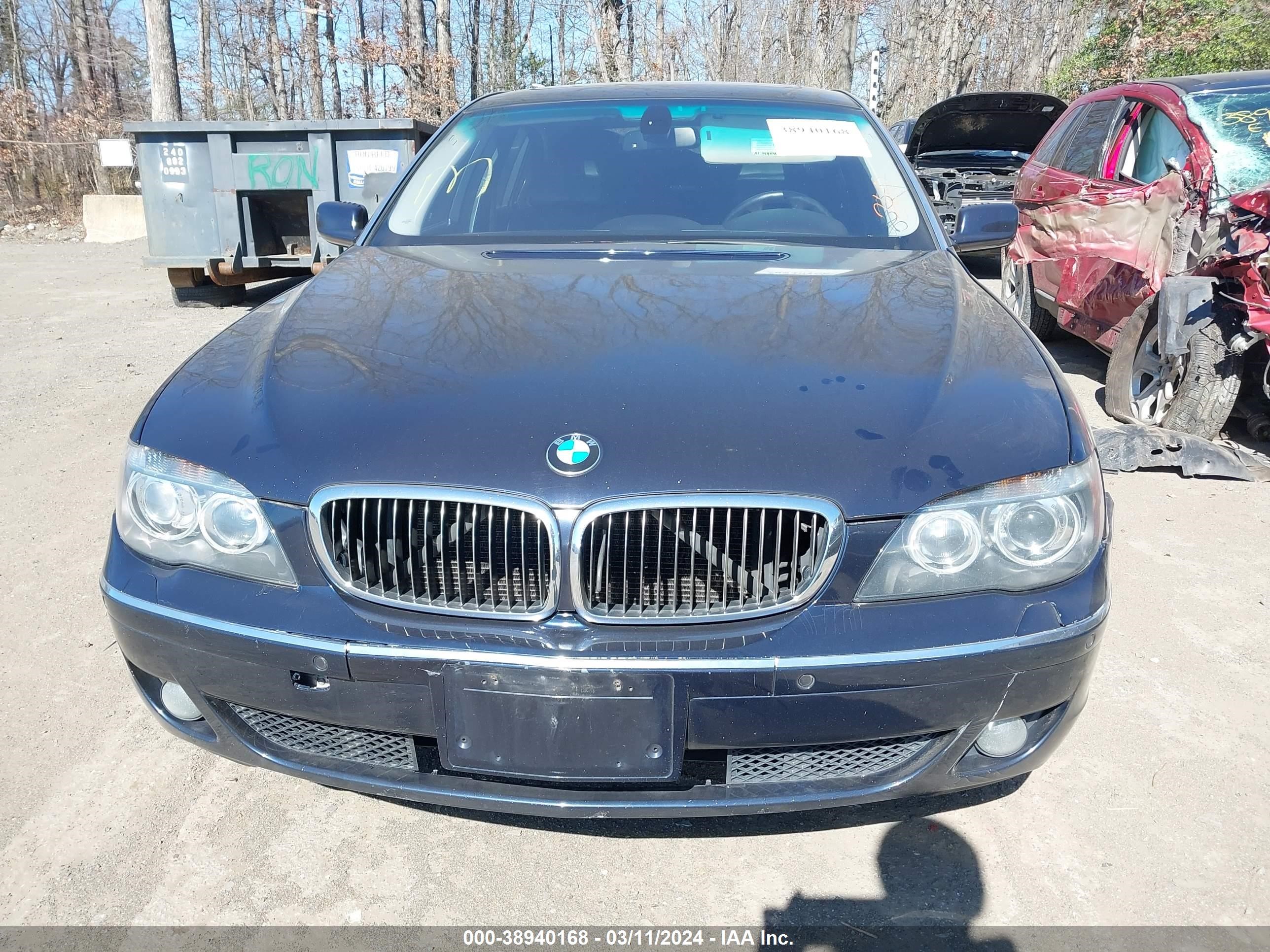 Photo 5 VIN: WBAHN83568DT83681 - BMW 7ER 