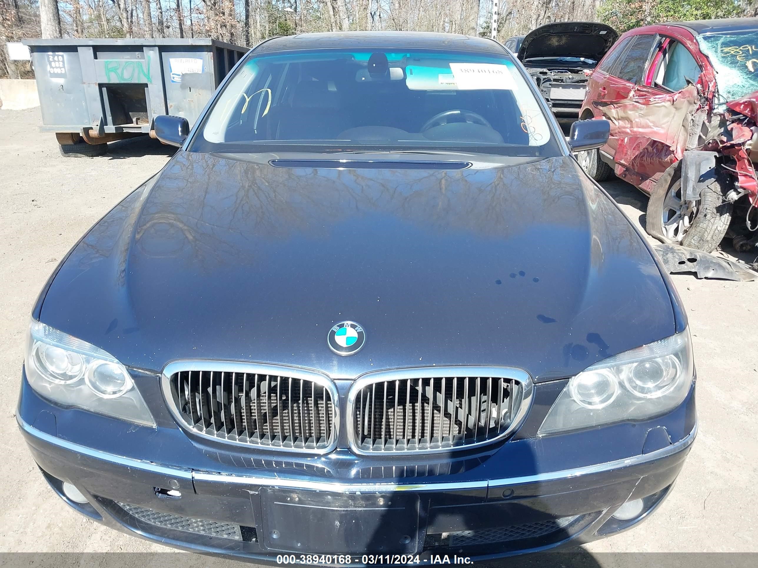 Photo 9 VIN: WBAHN83568DT83681 - BMW 7ER 