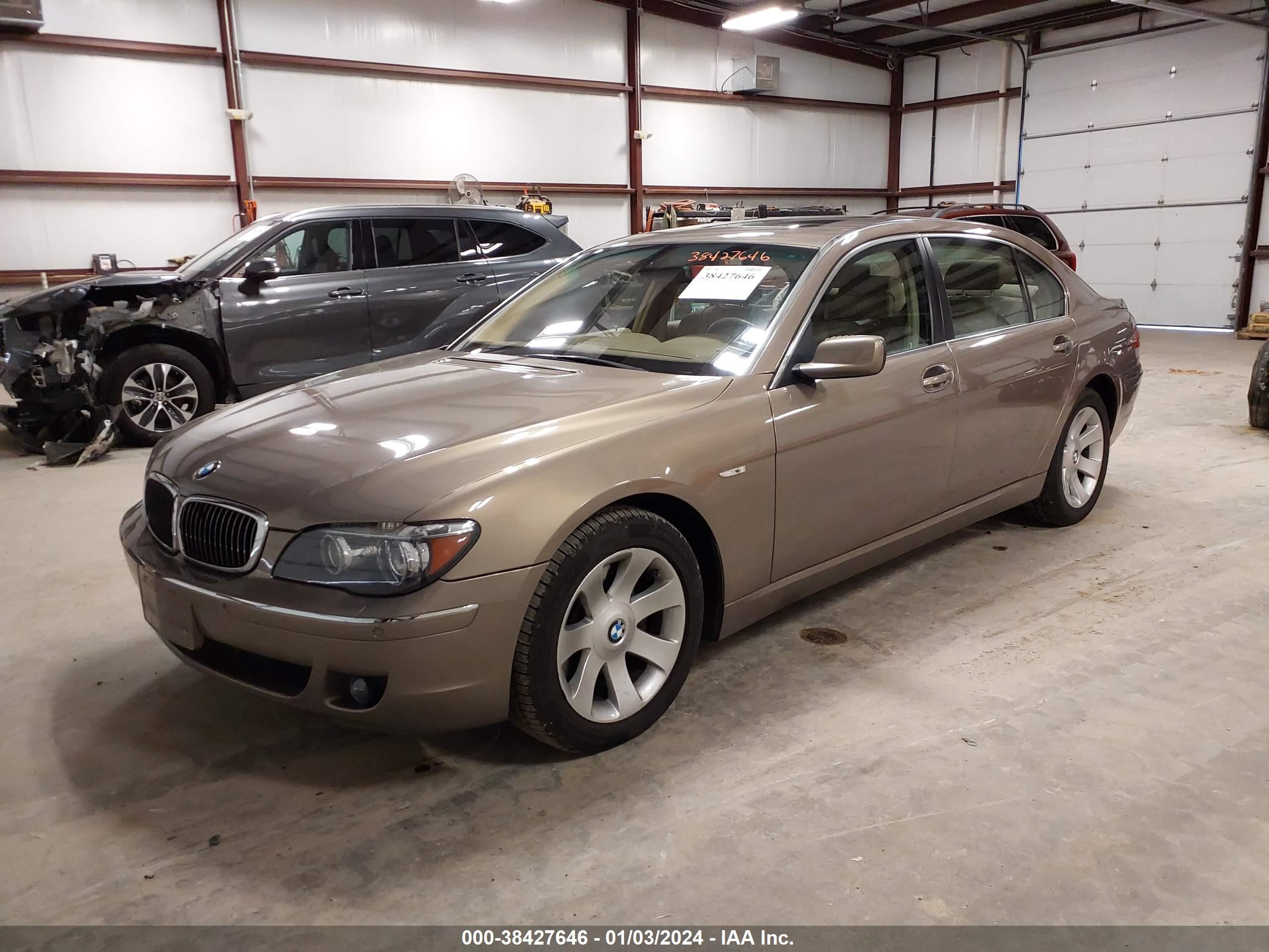 Photo 1 VIN: WBAHN83597DT65285 - BMW 7ER 