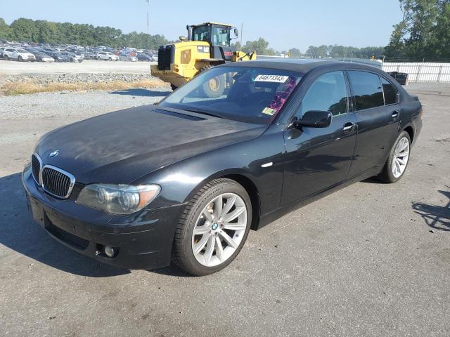 Photo 0 VIN: WBAHN83597DT70969 - BMW 750 