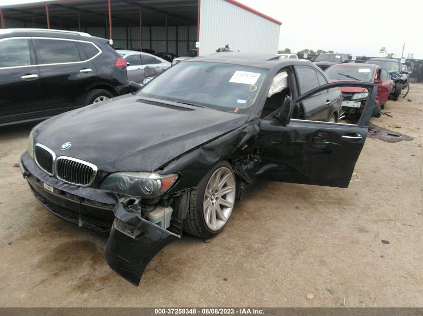 Photo 1 VIN: WBAHN83598DT80242 - BMW 7ER 