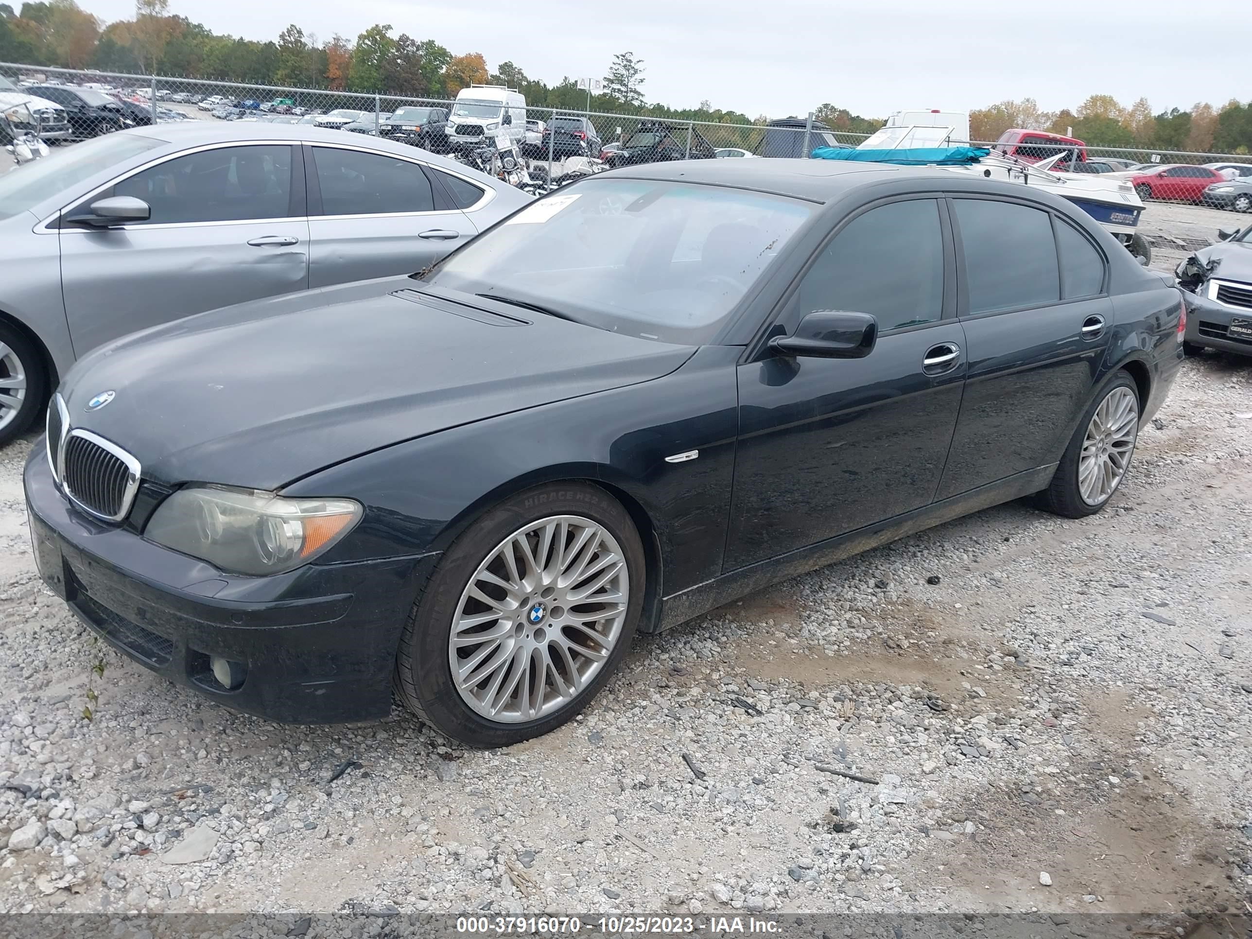 Photo 1 VIN: WBAHN83598DT80399 - BMW 7ER 