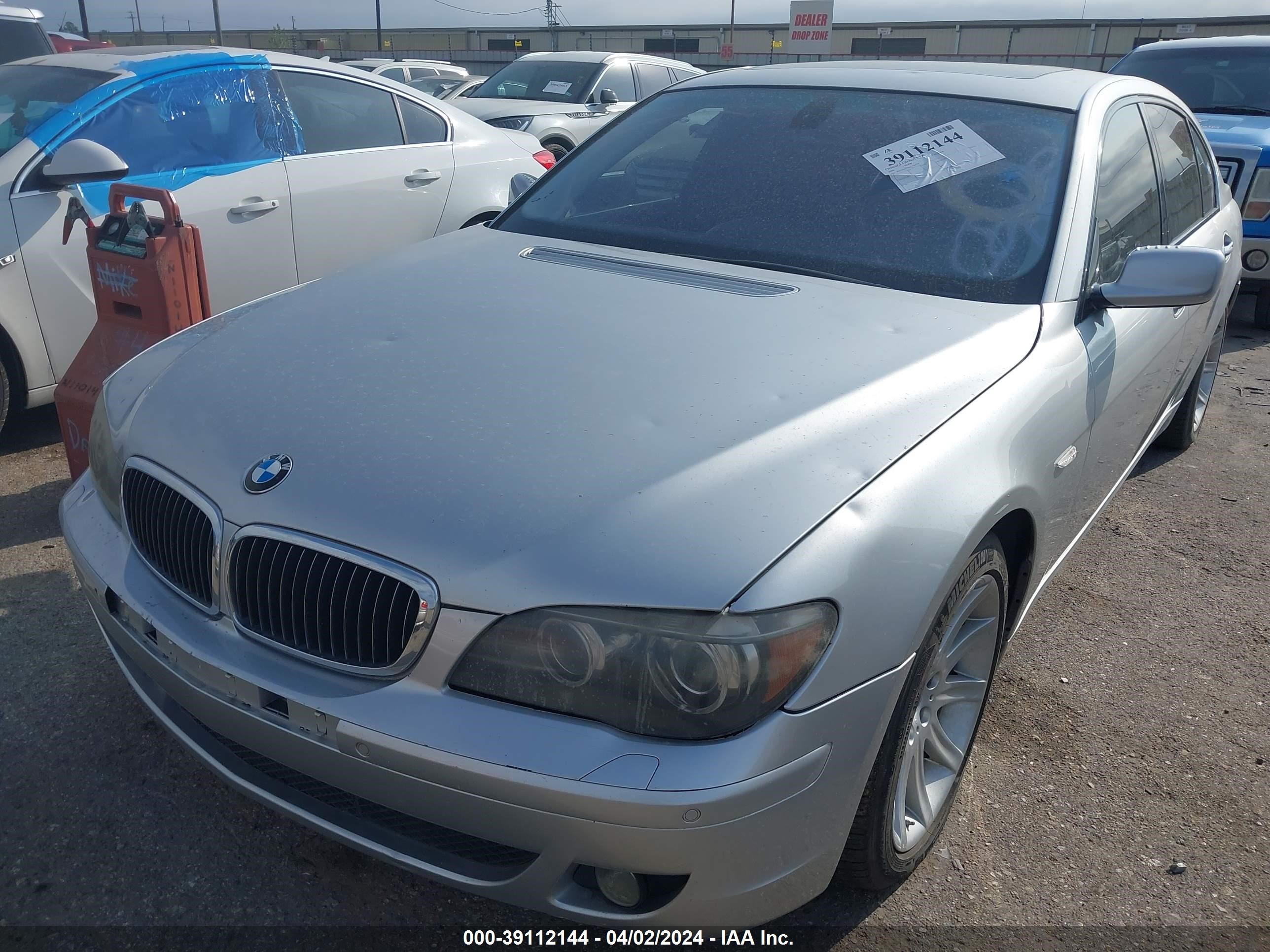 Photo 1 VIN: WBAHN835X6DT64774 - BMW 7ER 