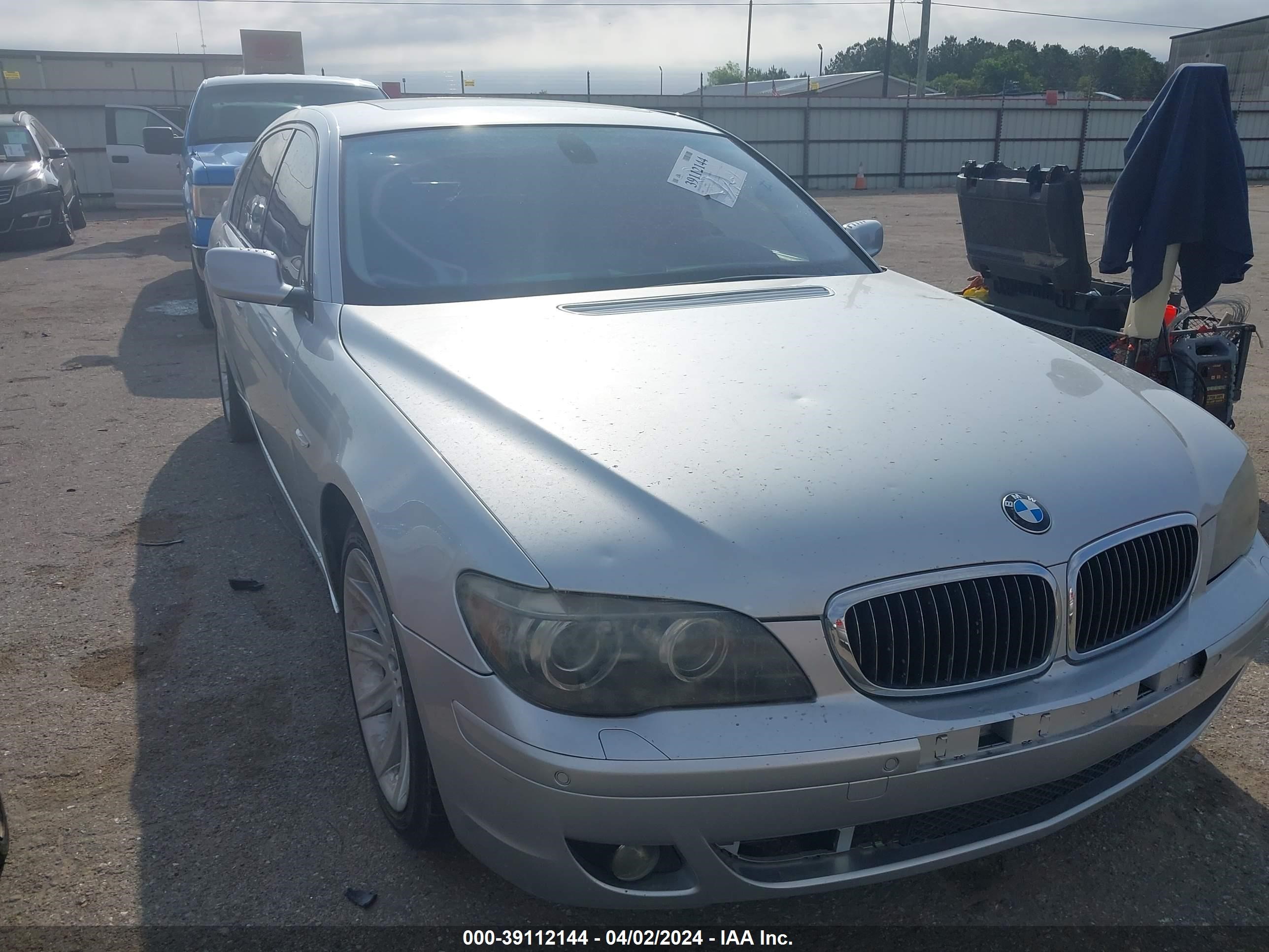 Photo 5 VIN: WBAHN835X6DT64774 - BMW 7ER 