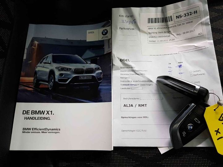 Photo 17 VIN: WBAHS110605H04580 - BMW X1 