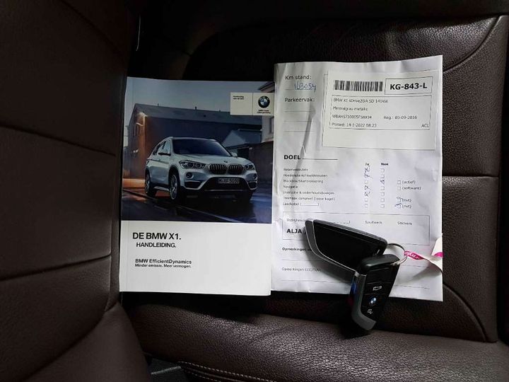 Photo 17 VIN: WBAHS710005F58034 - BMW X1 