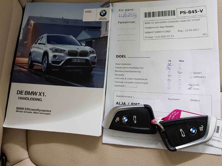 Photo 22 VIN: WBAHS710005H12063 - BMW X1 