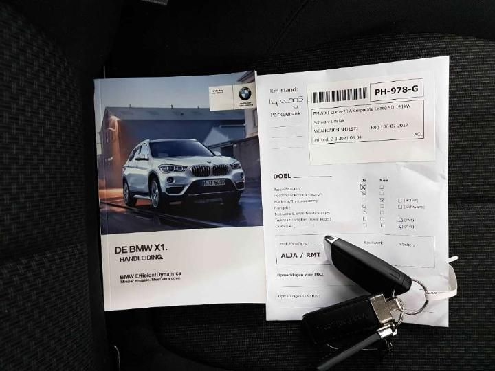 Photo 16 VIN: WBAHS710805H11971 - BMW X1 