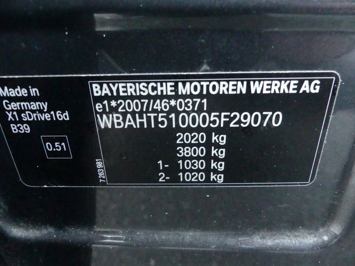 Photo 5 VIN: WBAHT510005F29070 - BMW X1 