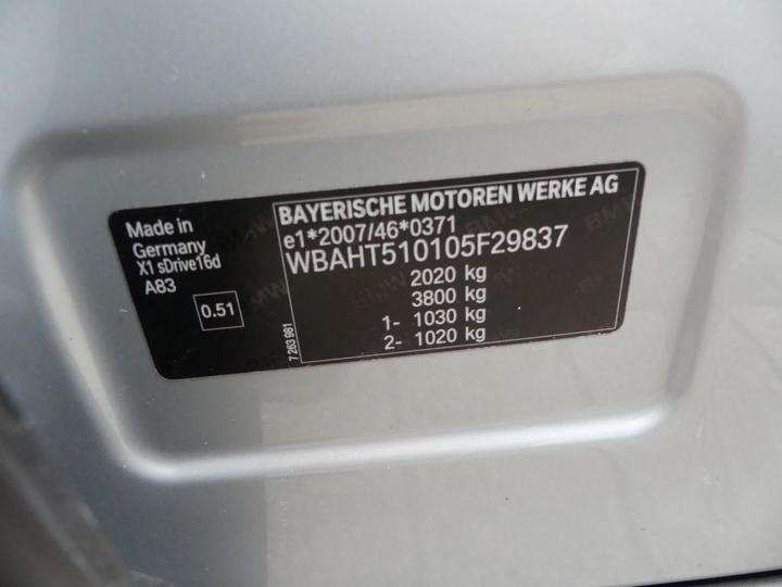 Photo 5 VIN: WBAHT510105F29837 - BMW X1 