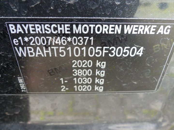 Photo 5 VIN: WBAHT510105F30504 - BMW BMW X1 SERIES 