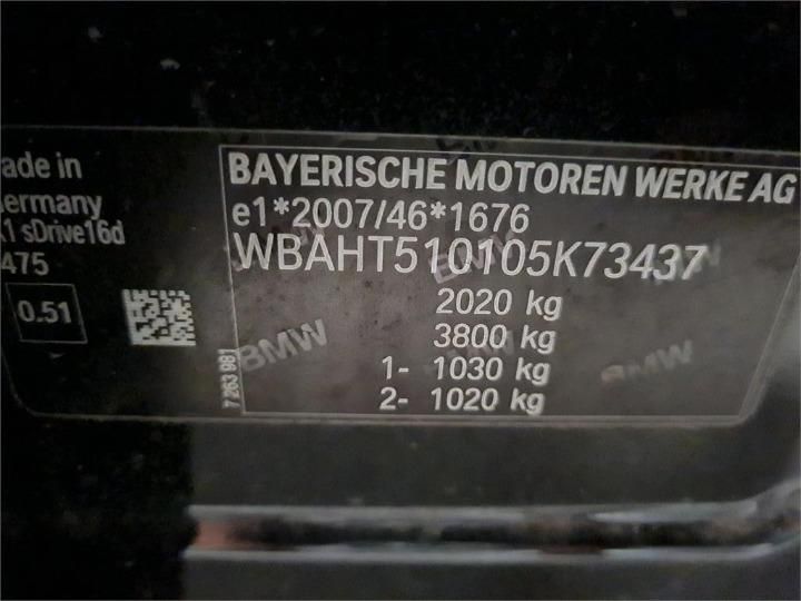 Photo 5 VIN: WBAHT510105K73437 - BMW X1 SUV 