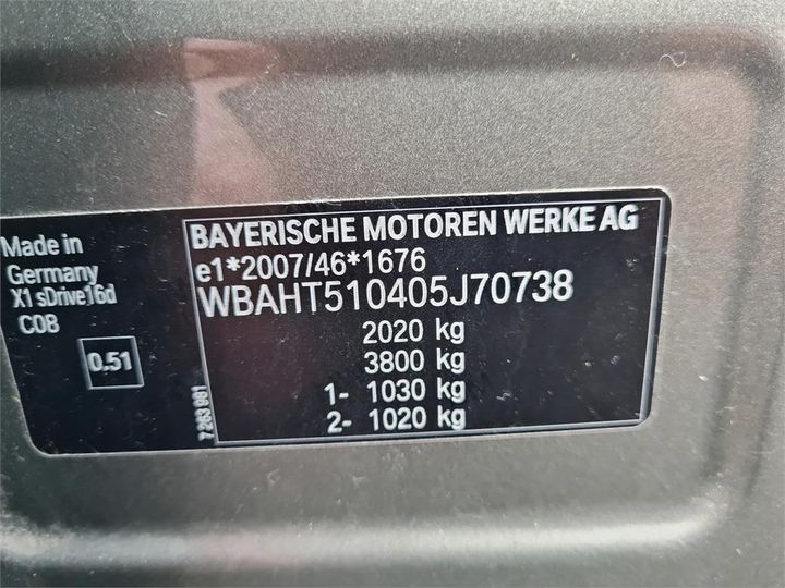 Photo 4 VIN: WBAHT510405J70738 - BMW X1 