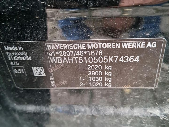 Photo 4 VIN: WBAHT510505K74364 - BMW X1 