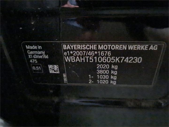 Photo 6 VIN: WBAHT510605K74230 - BMW X1 