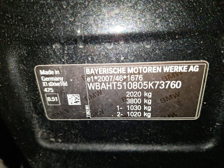 Photo 3 VIN: WBAHT510805K73760 - BMW X1 