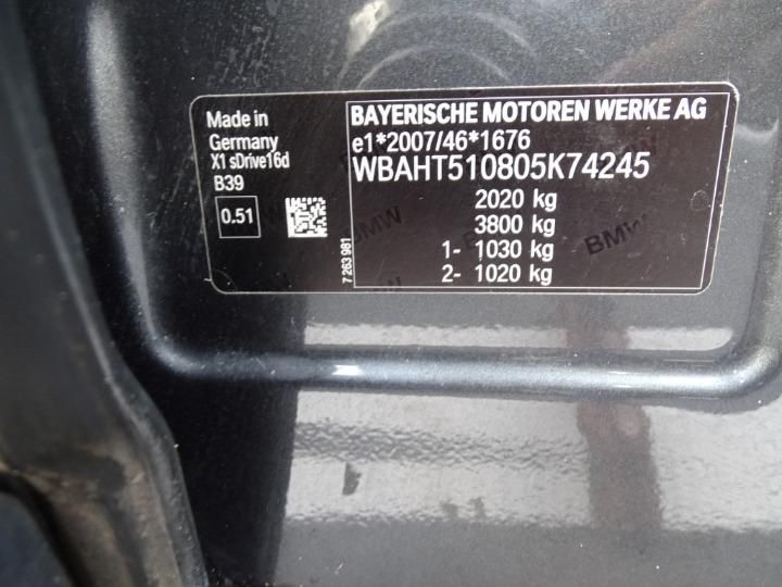 Photo 7 VIN: WBAHT510805K74245 - BMW X1 SUV 