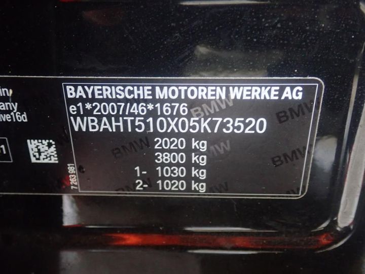 Photo 14 VIN: WBAHT510X05K73520 - BMW X1 