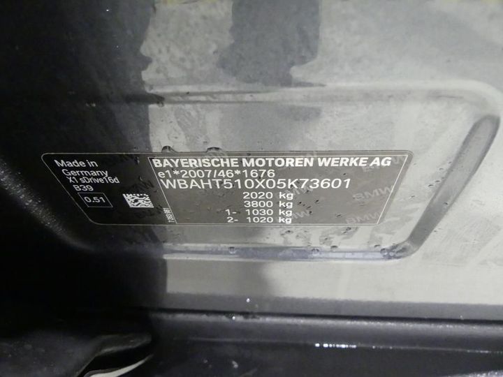 Photo 4 VIN: WBAHT510X05K73601 - BMW X1 