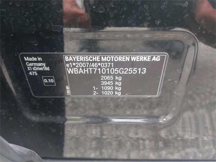 Photo 12 VIN: WBAHT710105G25513 - BMW X1 