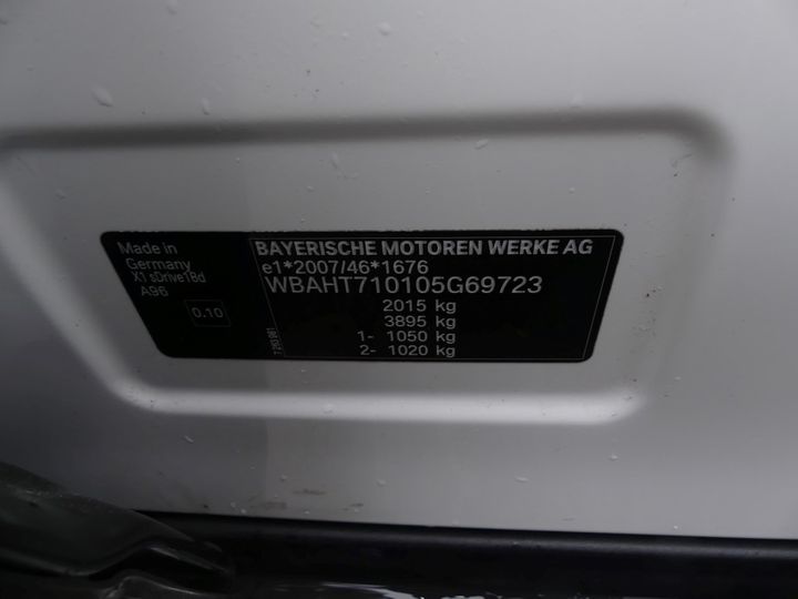 Photo 4 VIN: WBAHT710105G69723 - BMW X1 