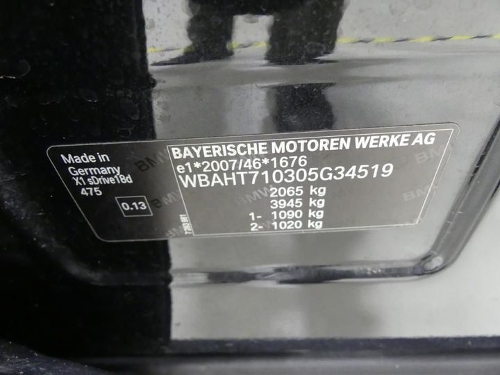 Photo 3 VIN: WBAHT710305G34519 - BMW X1 