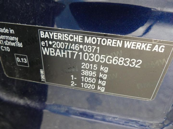 Photo 4 VIN: WBAHT710305G68332 - BMW X1 