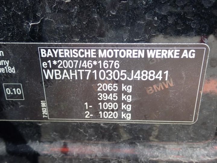 Photo 14 VIN: WBAHT710305J48841 - BMW X1 