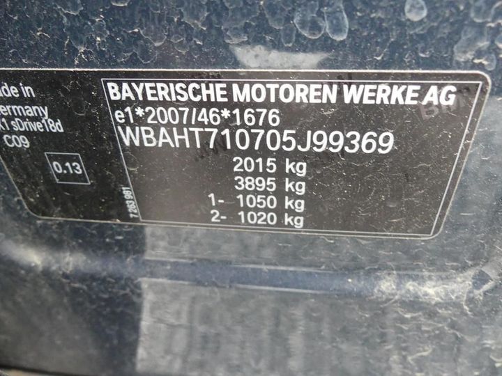 Photo 4 VIN: WBAHT710705J99369 - BMW X1 