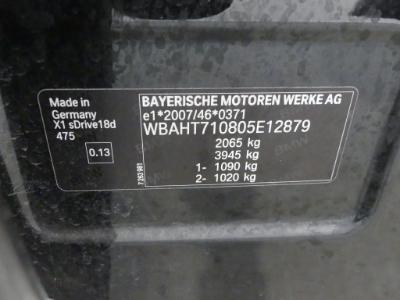 Photo 12 VIN: WBAHT710805E12879 - BMW X1 DIESEL - 2015 