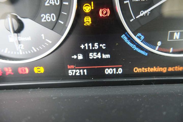 Photo 6 VIN: WBAHT710805G69945 - BMW X1 &#3915 